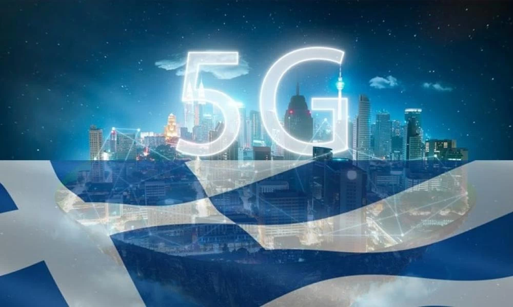 Το 5G ήρθε επίσημα στην Ελλάδα: Το πρώτο δίκτυο είναι γεγονός